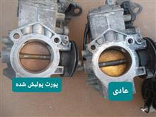 دریچه