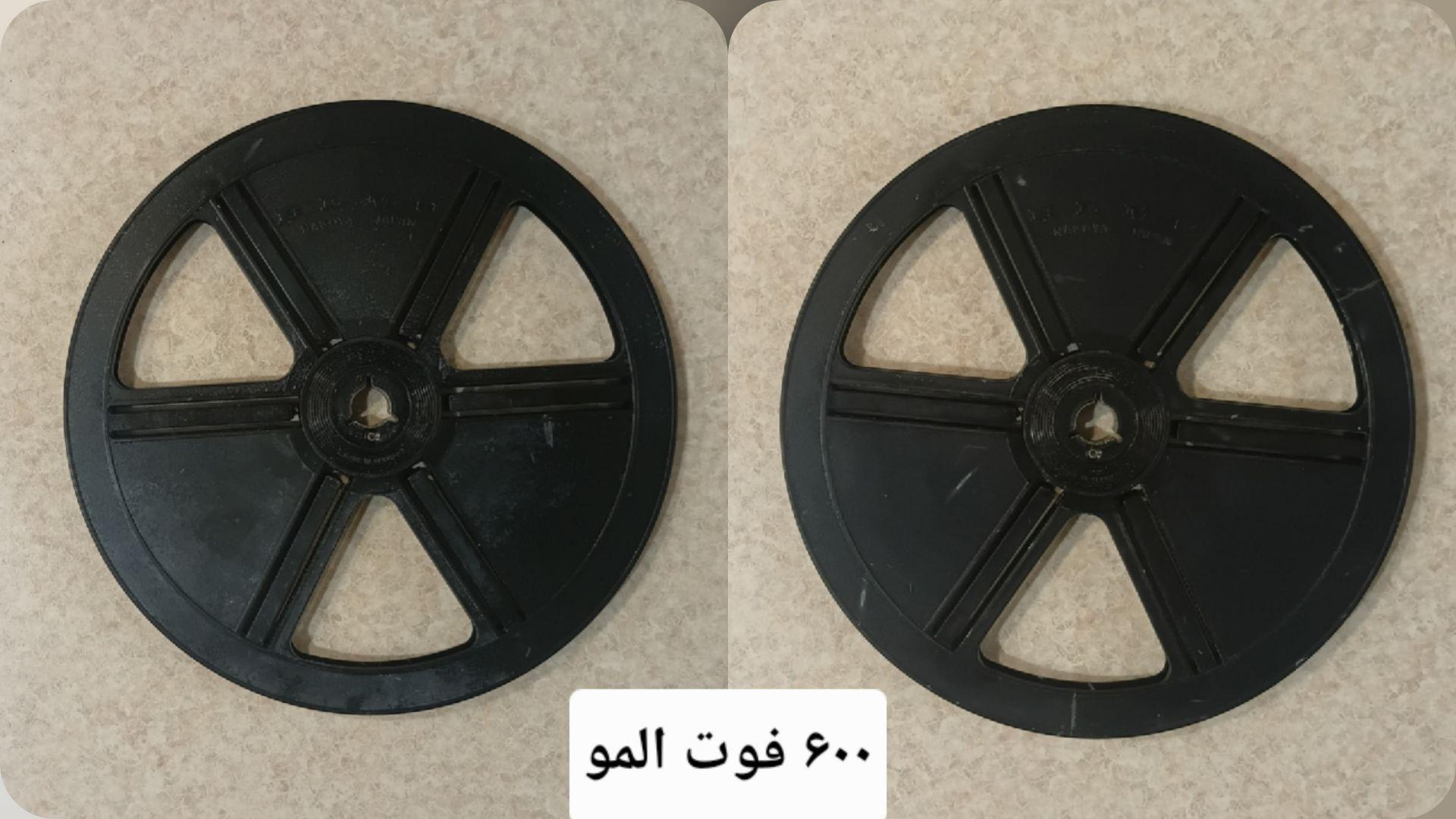 حلقه آپارات 8 میلیمتری 600 فوتی المو
