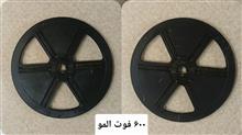 حلقه