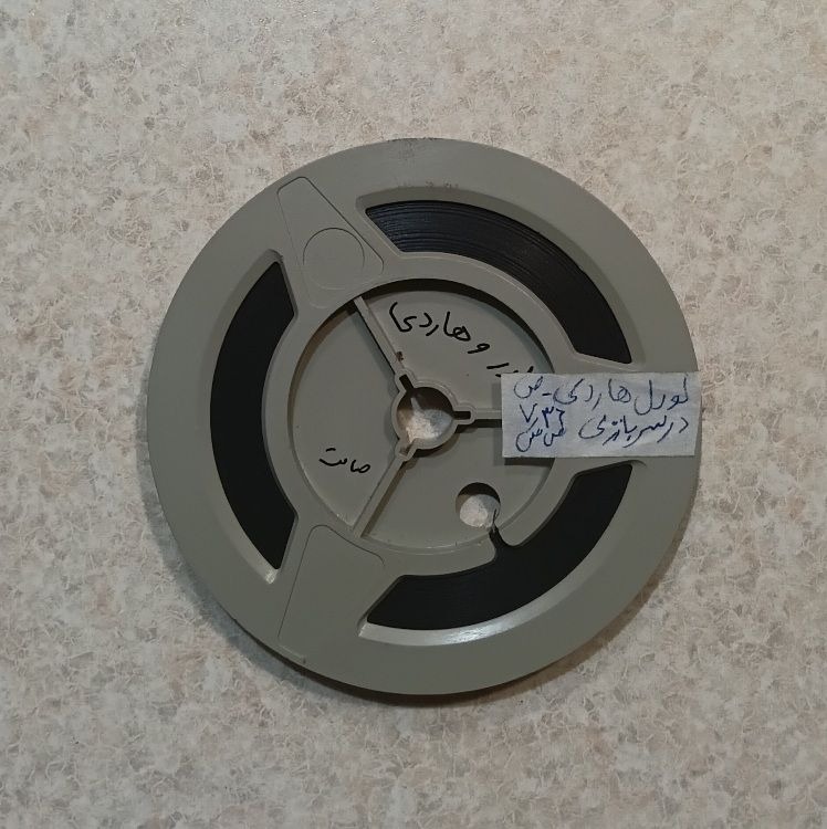 فیلم آپارات 8 میلیمتری لورل هاردی در سربازی