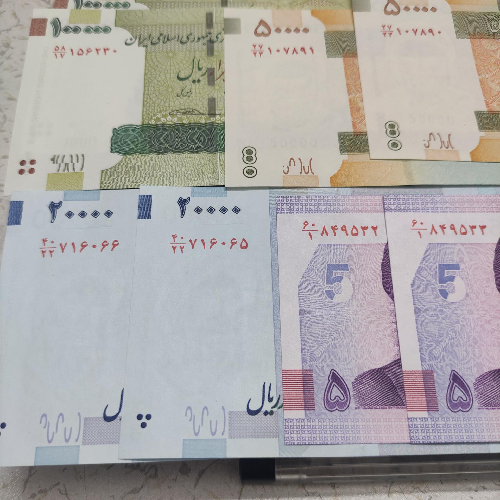 ده جفت اسکناس جمهوری
