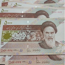 اسکناس