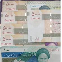 اسکناس