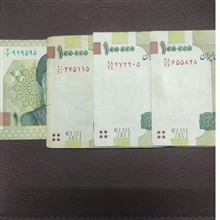 اسکناس