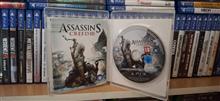 Assassins