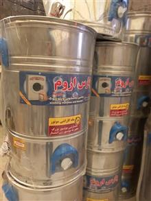 لباسشور