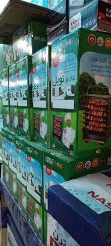 کباب