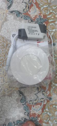هالوژن