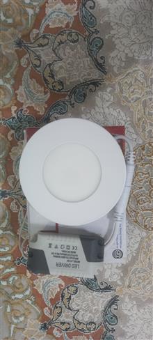 هالوژن