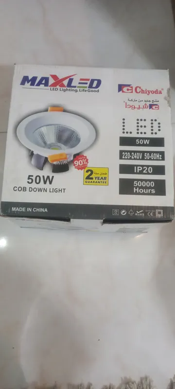 پک 10 تایی هالوژن 8 اینچی 50 وات