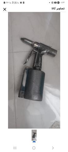 بکس