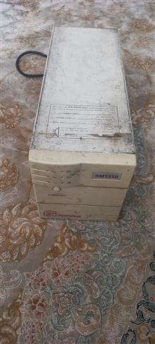 Ups