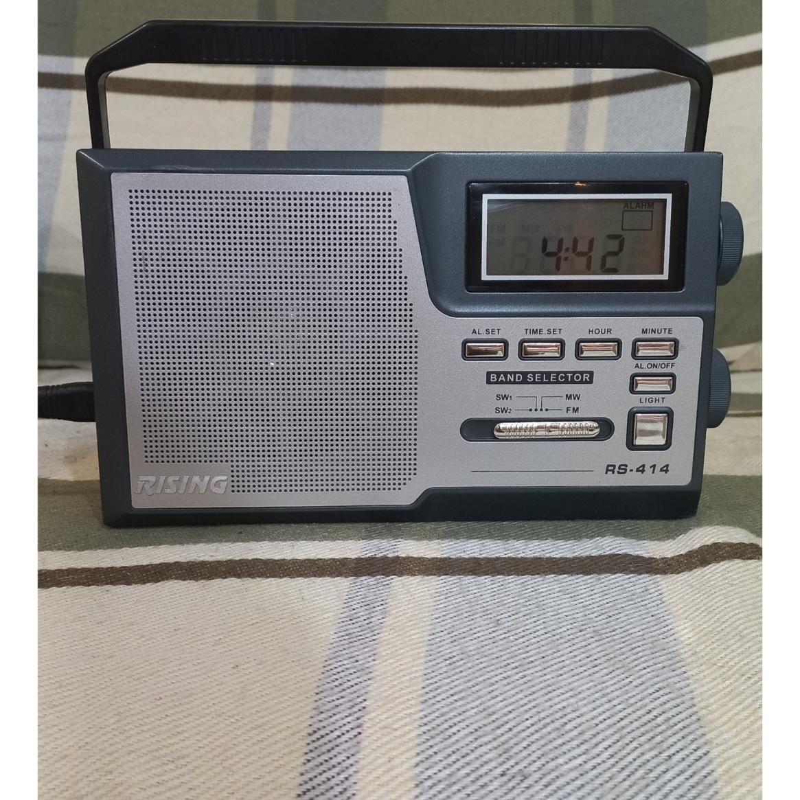 رادیو قدیمی ریزینگ