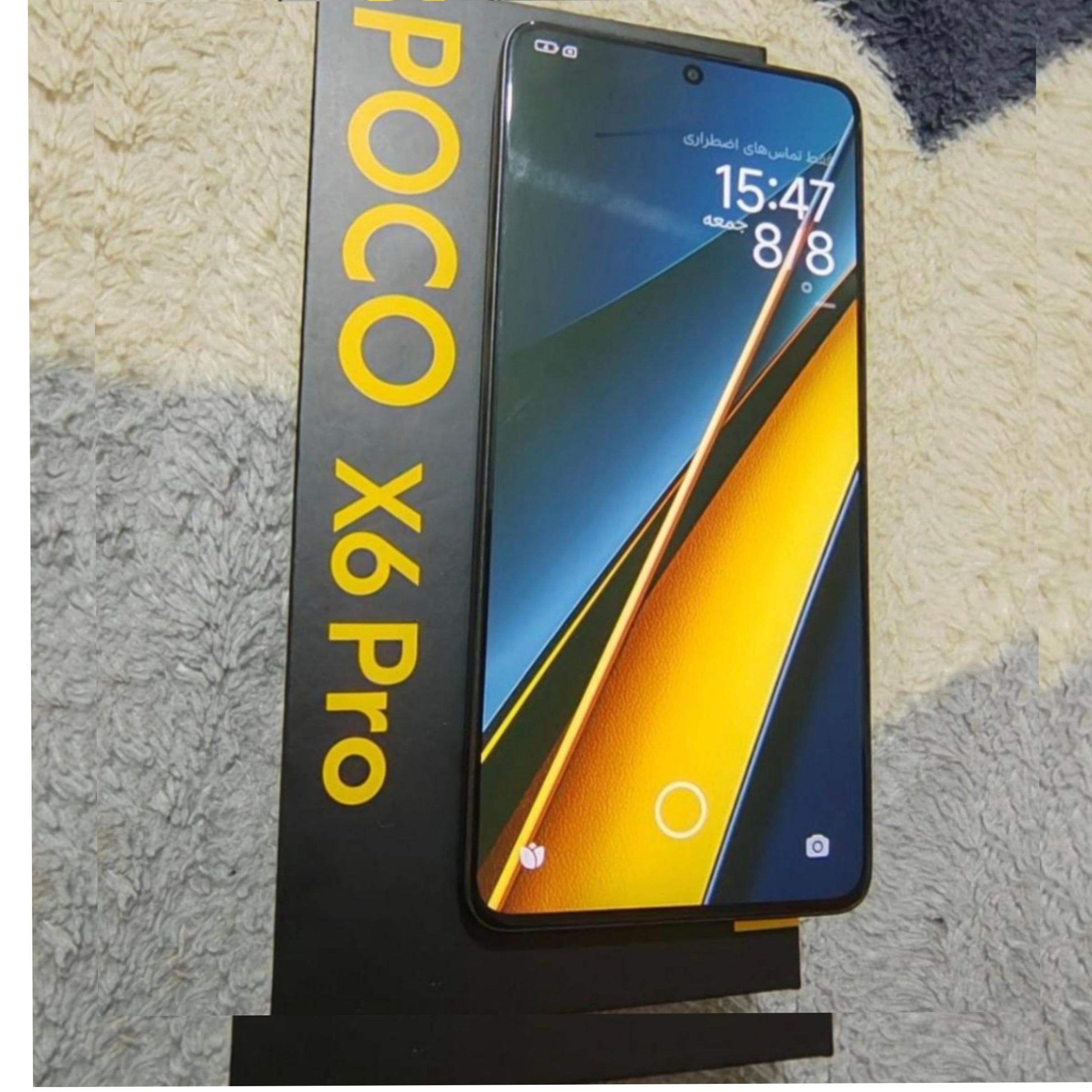 Poco X6 Pro 5G