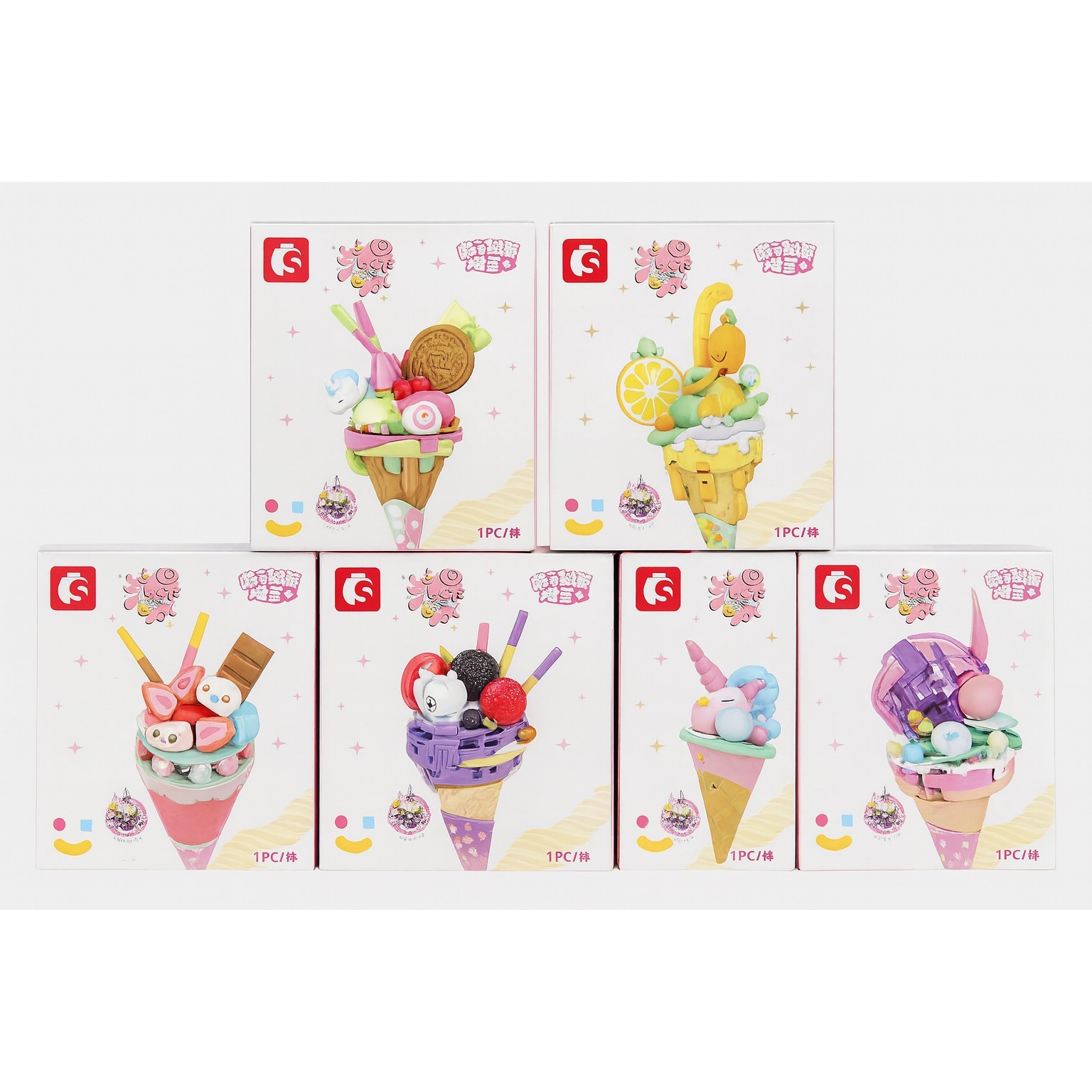 لگو بستنی خارجی