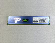 RAM
