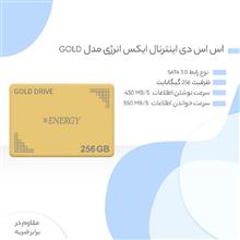 SSD