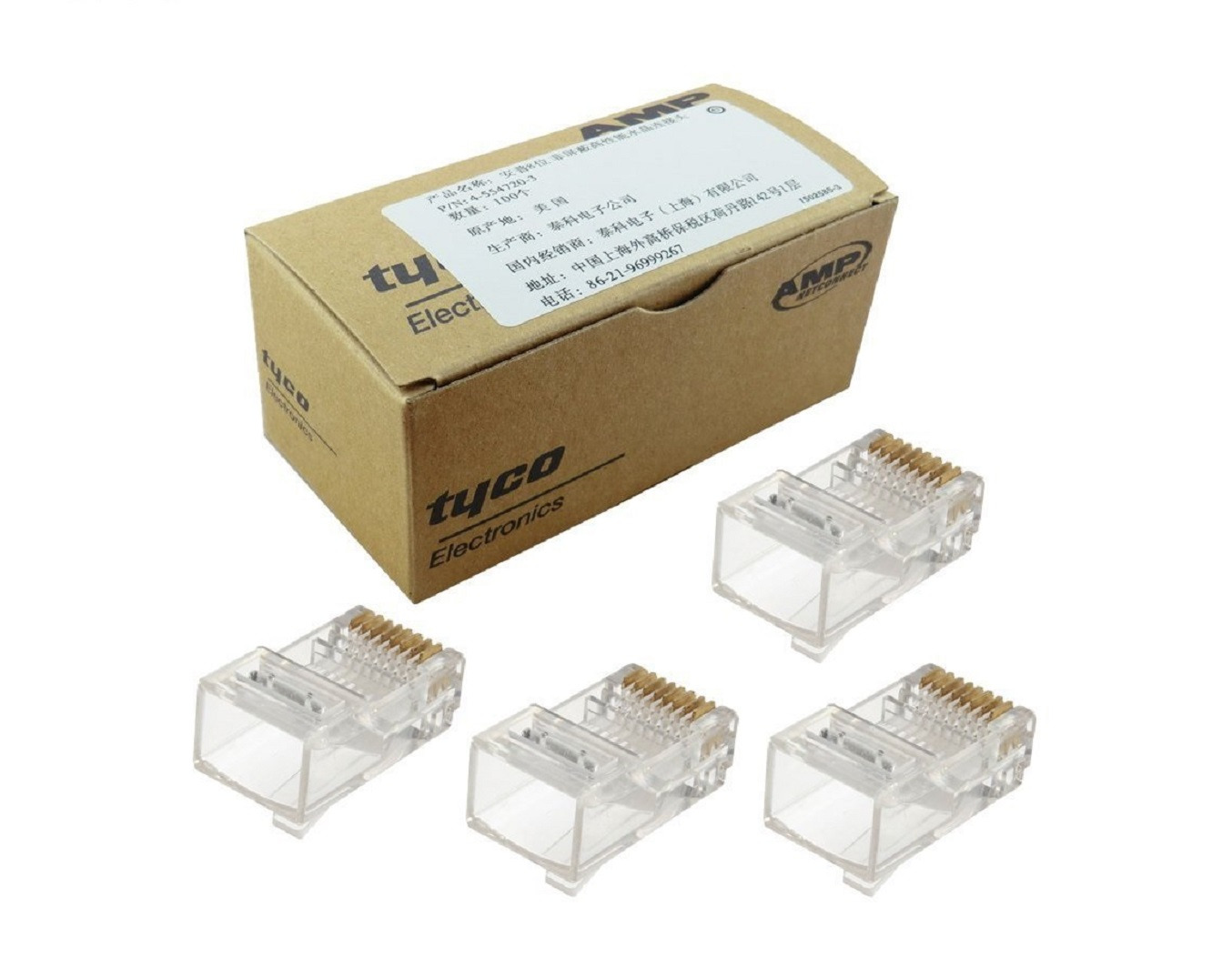 کانکتور شبکه Cat5 RJ45 AMP بسته 100 عددی