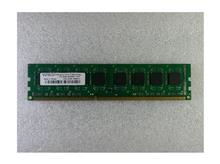 RAM