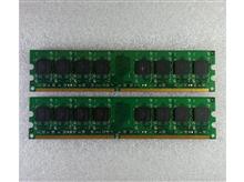 RAM