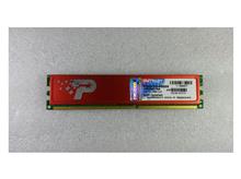 RAM