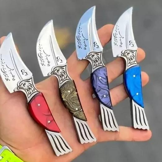 چاقوی پوست کنی امین زنجان سایز کوچیک همراه با غلاف