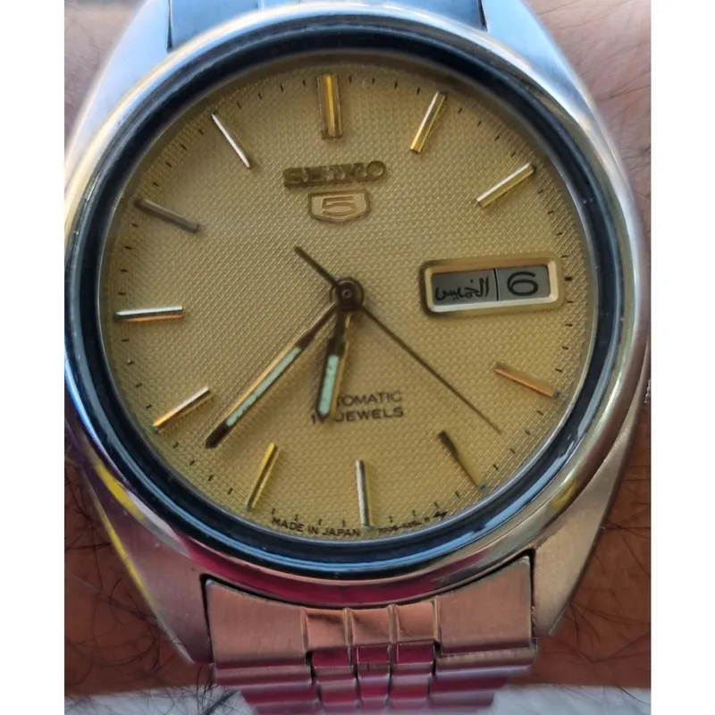 سیکو طلایی 7009