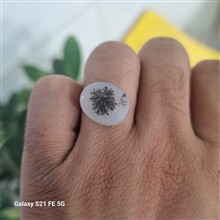 سنگ