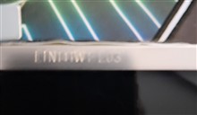 LCD
