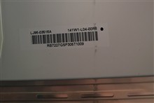 LCD