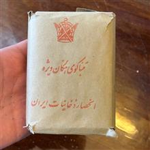 جعبه