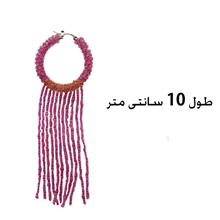 گوشواره