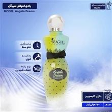 بادی