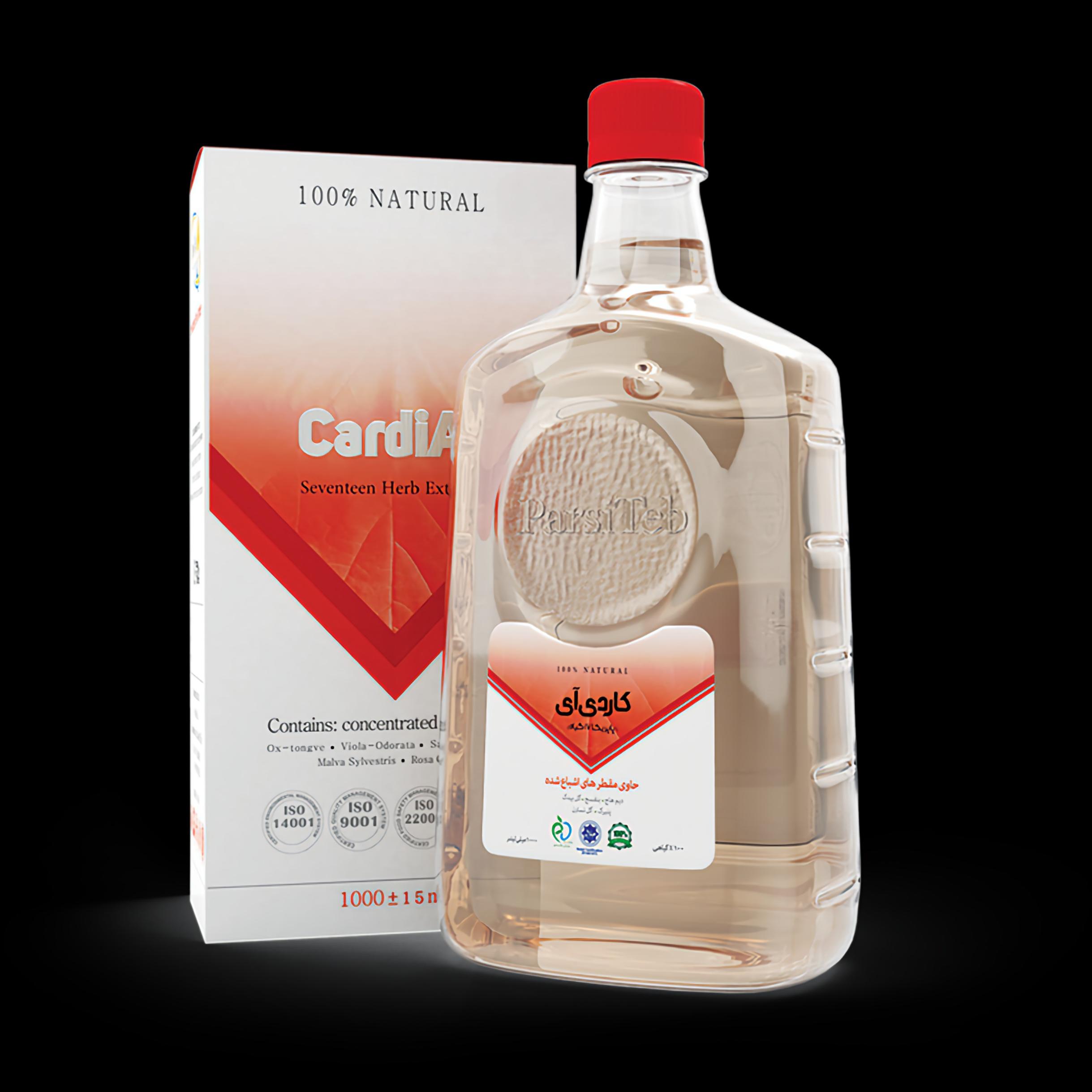 مقطر کاردی آی 17 گیاه