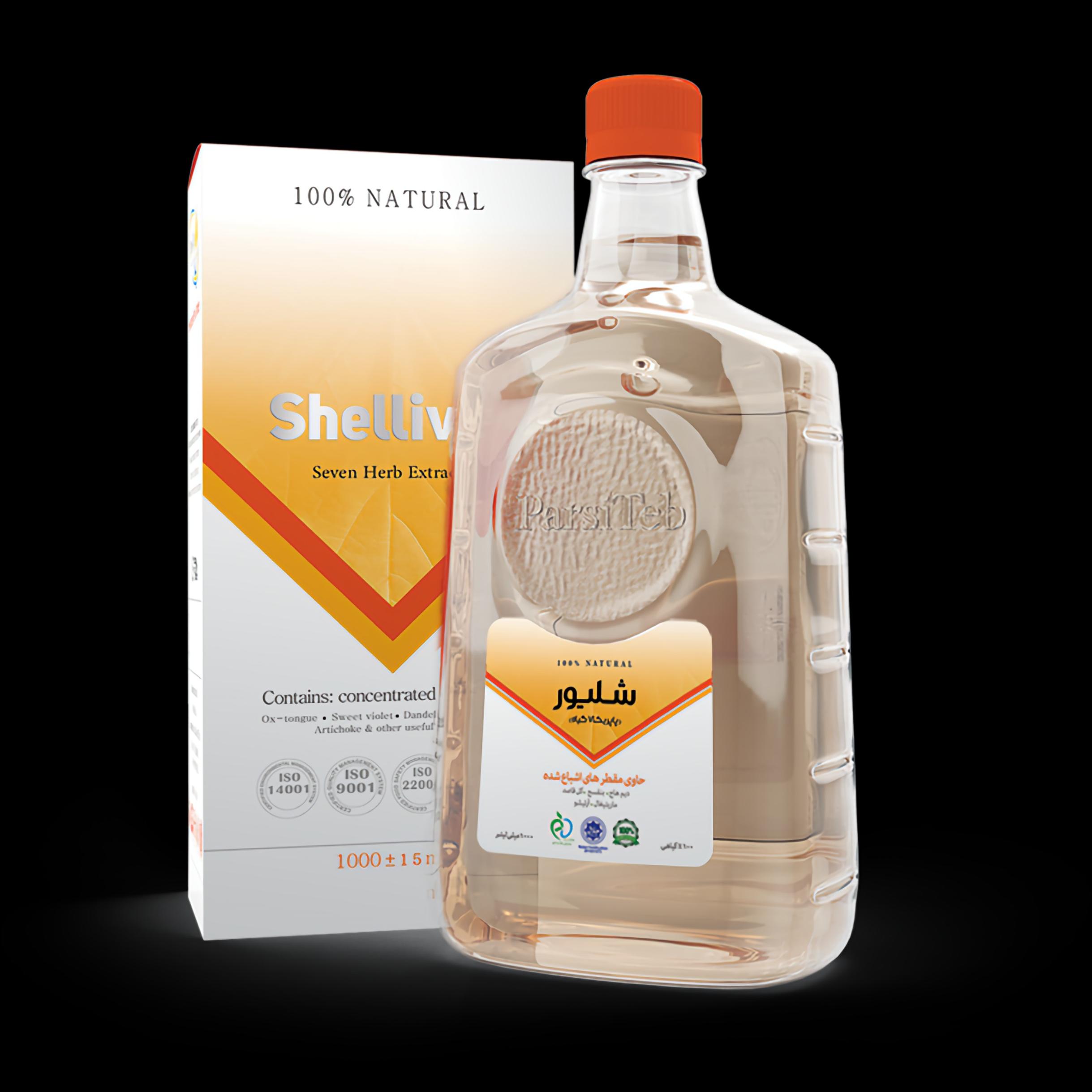 مقطر شلیور 7گیاه