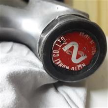 چکش