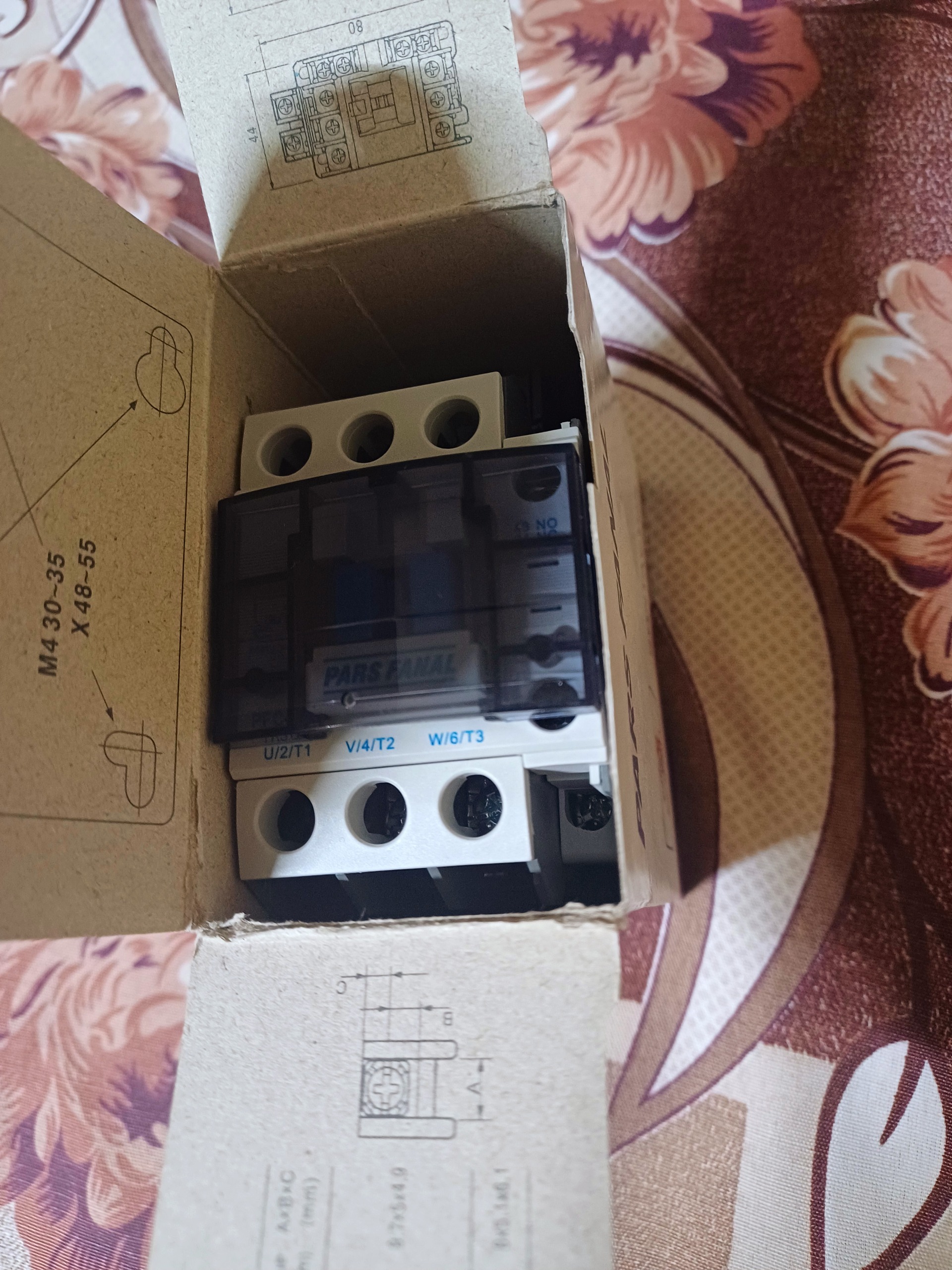 کنتاکتور پارس فانال