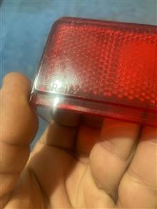 طلق