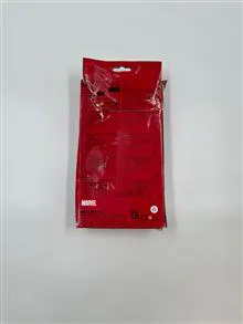 بازوبند