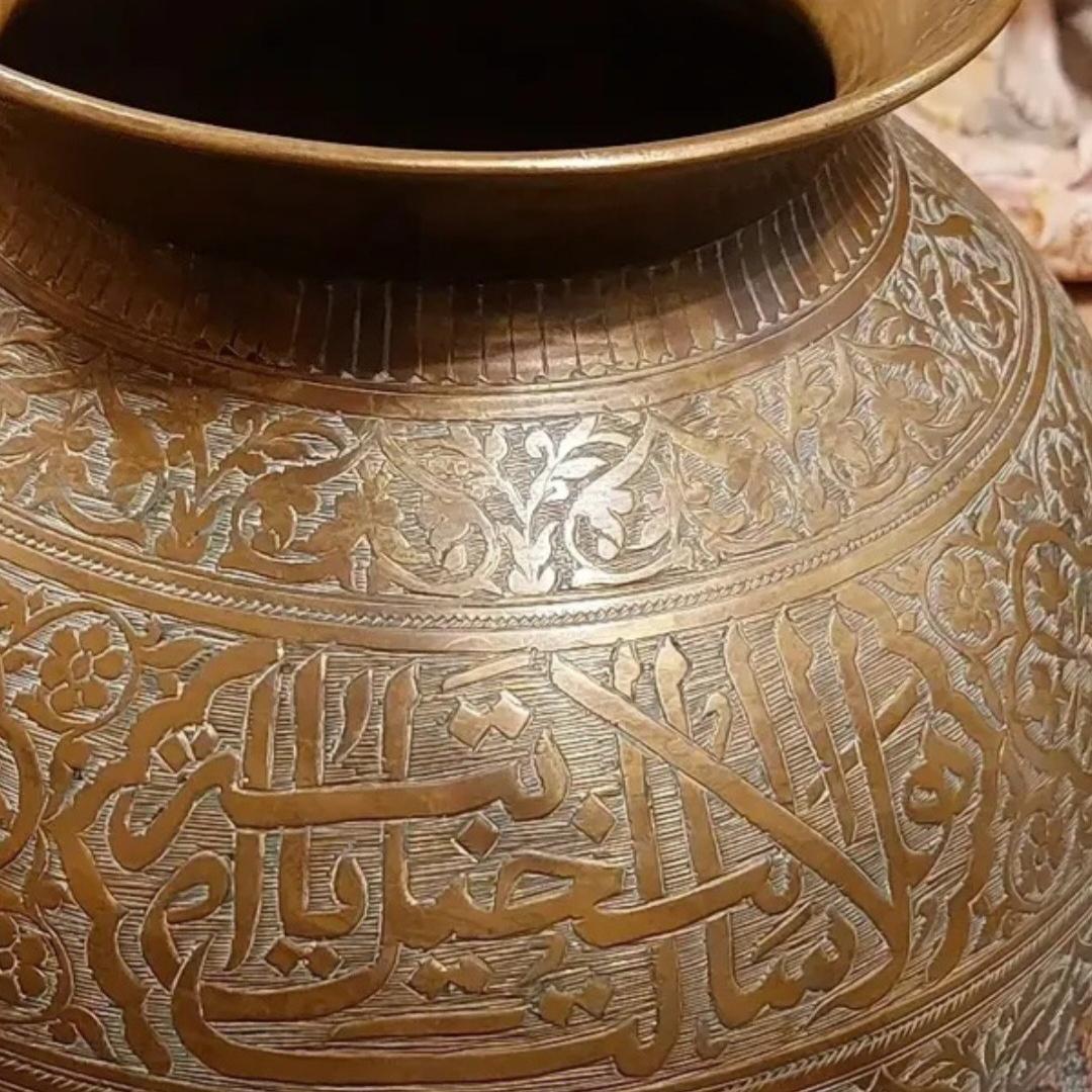 ظرف برنجی عثمانی