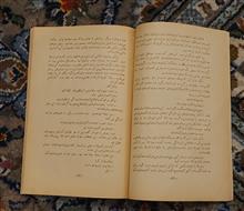 کلید
