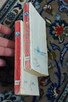 استالینگراد