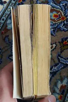 استالینگراد