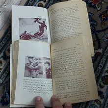 استالینگراد