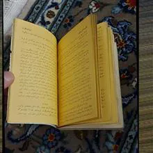 استالینگراد