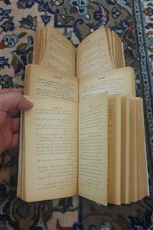 قلعه