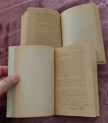 جزیره