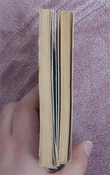 دو
