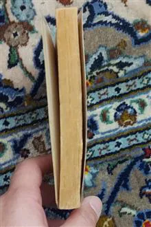 مردی
