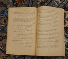 کلید
